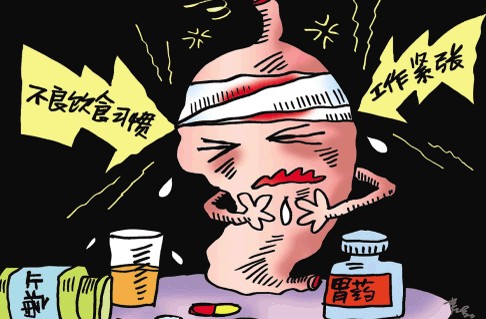慢性胃炎用药的注意事项