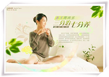 结肠炎一般不会传染